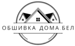 Обшивка дома сайдингом.